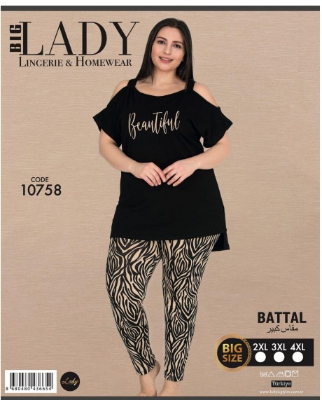 Battal Kısa Kol Pijama Takımı