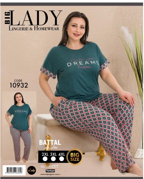 Battal Kısa Kol Pijama Takımı