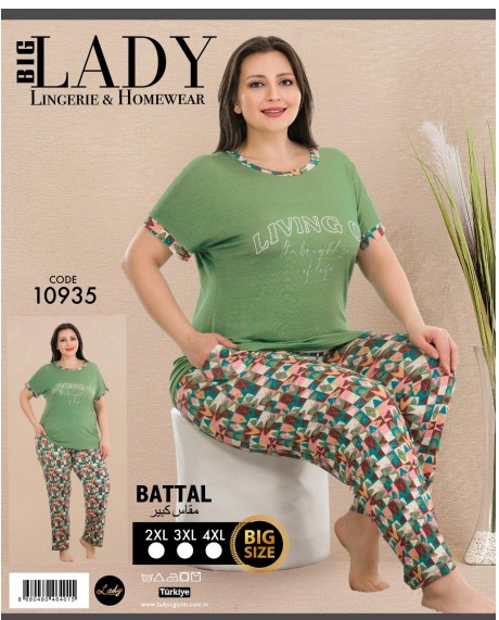 Battal Kısa Kol Pijama Takımı