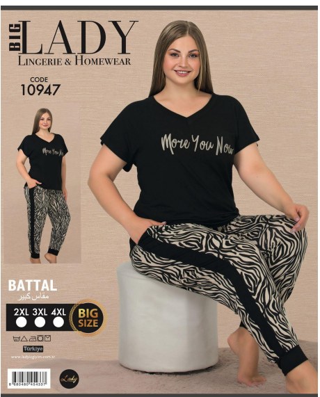 Battal Kısa Kol Pijama Takımı