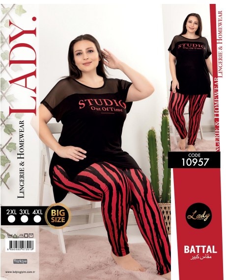 Battal Kısa Kol Pijama Takımı