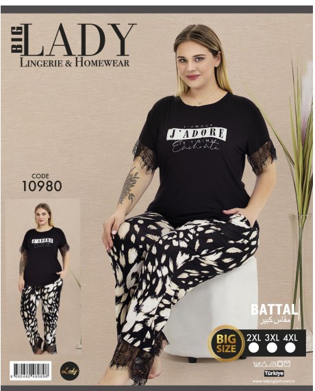 Battal Kısa Kol Pijama Takımı
