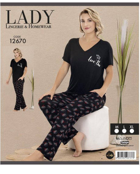 Kısa Kol Pijama Takımı