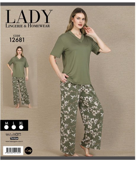 Kısa Kol Pijama Takımı