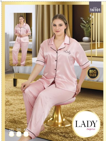 Saten Düz Kısa Kol Pijama - Battal