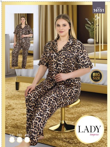 Saten Baskılı Kısa Kol Pijama - Battal