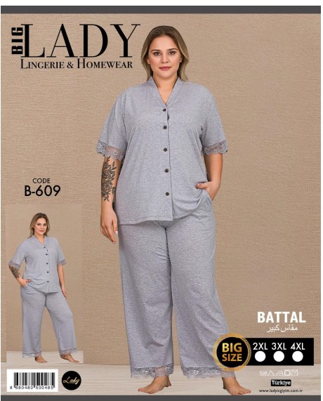 Battal Kısa Kol Pijama Takımı