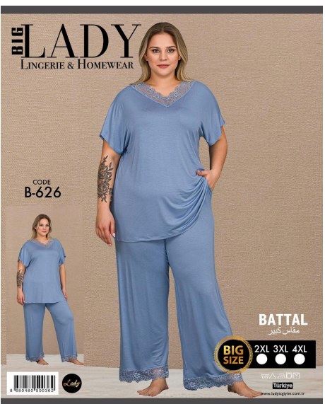 Battal Kısa Kol Pijama Takımı
