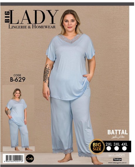 Battal Kısa Kol Pijama Takımı