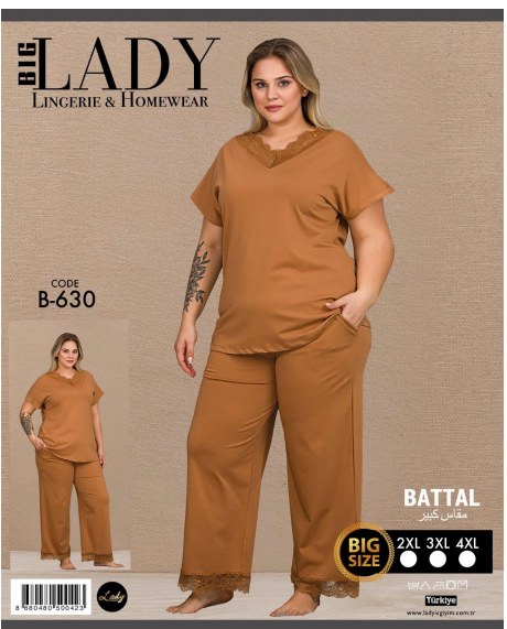 Battal Kısa Kol Pijama Takımı