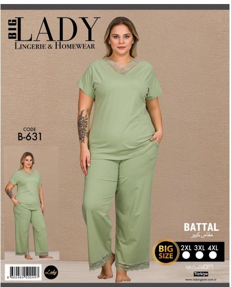 Battal Kısa Kol Pijama Takımı