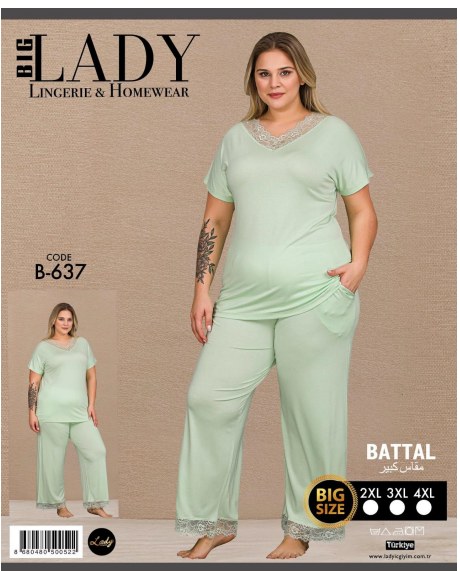 Battal Kısa Kol Pijama Takımı