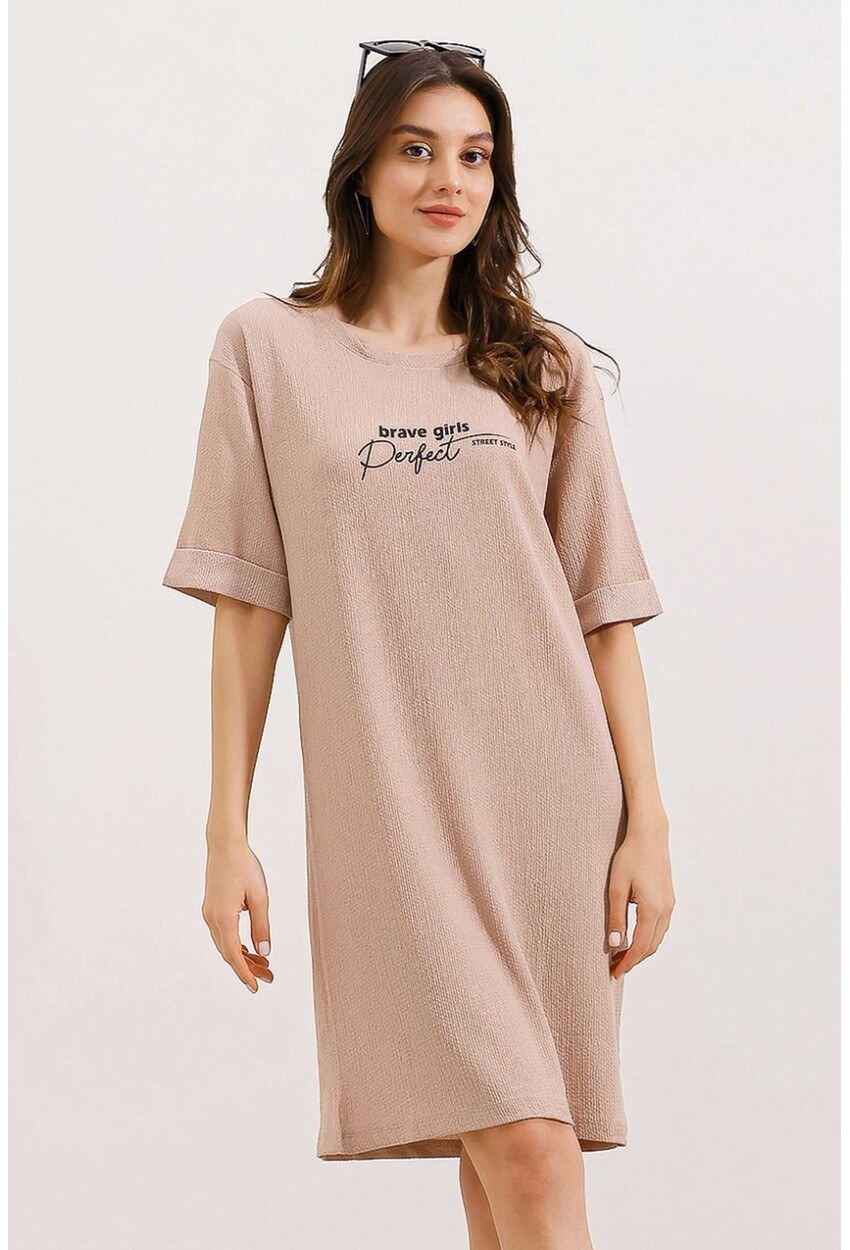 BİSKÜVİ