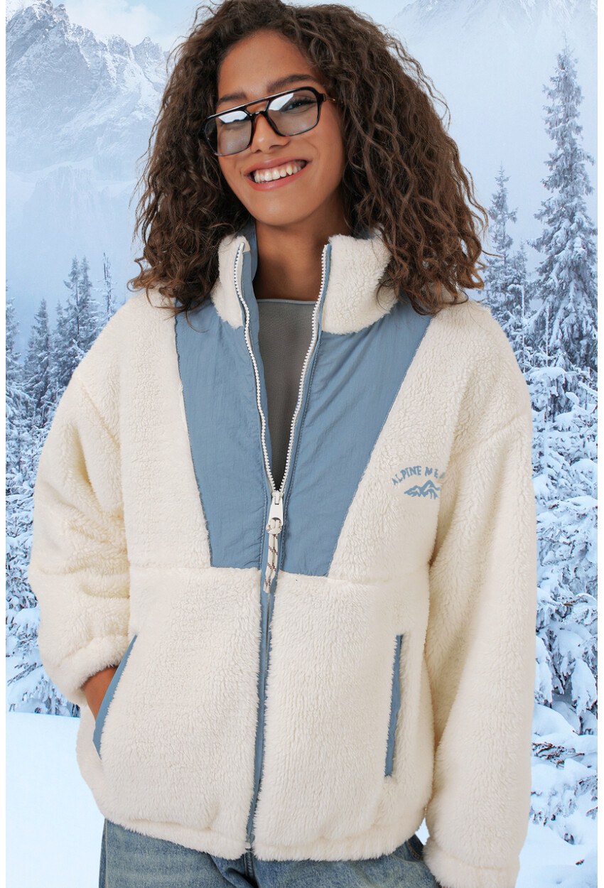 5194 Kadın Peluş Mont Ceket