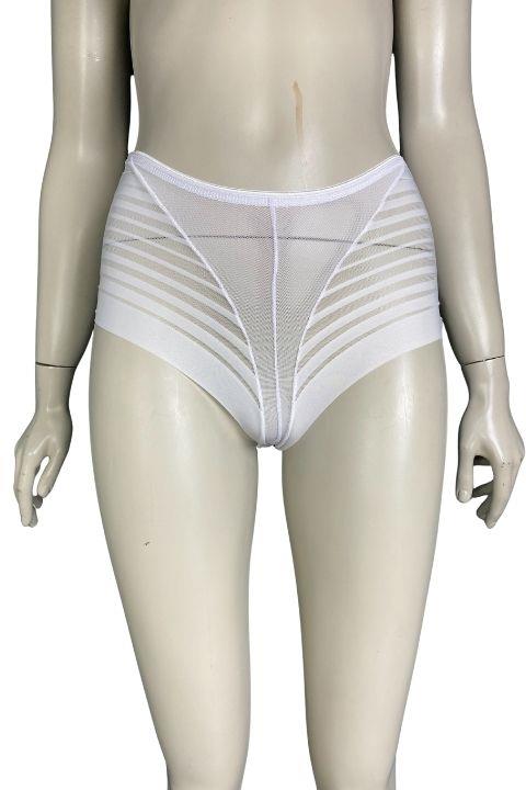 Helena Paris Kadın Boxer Şort 2519 Beyaz