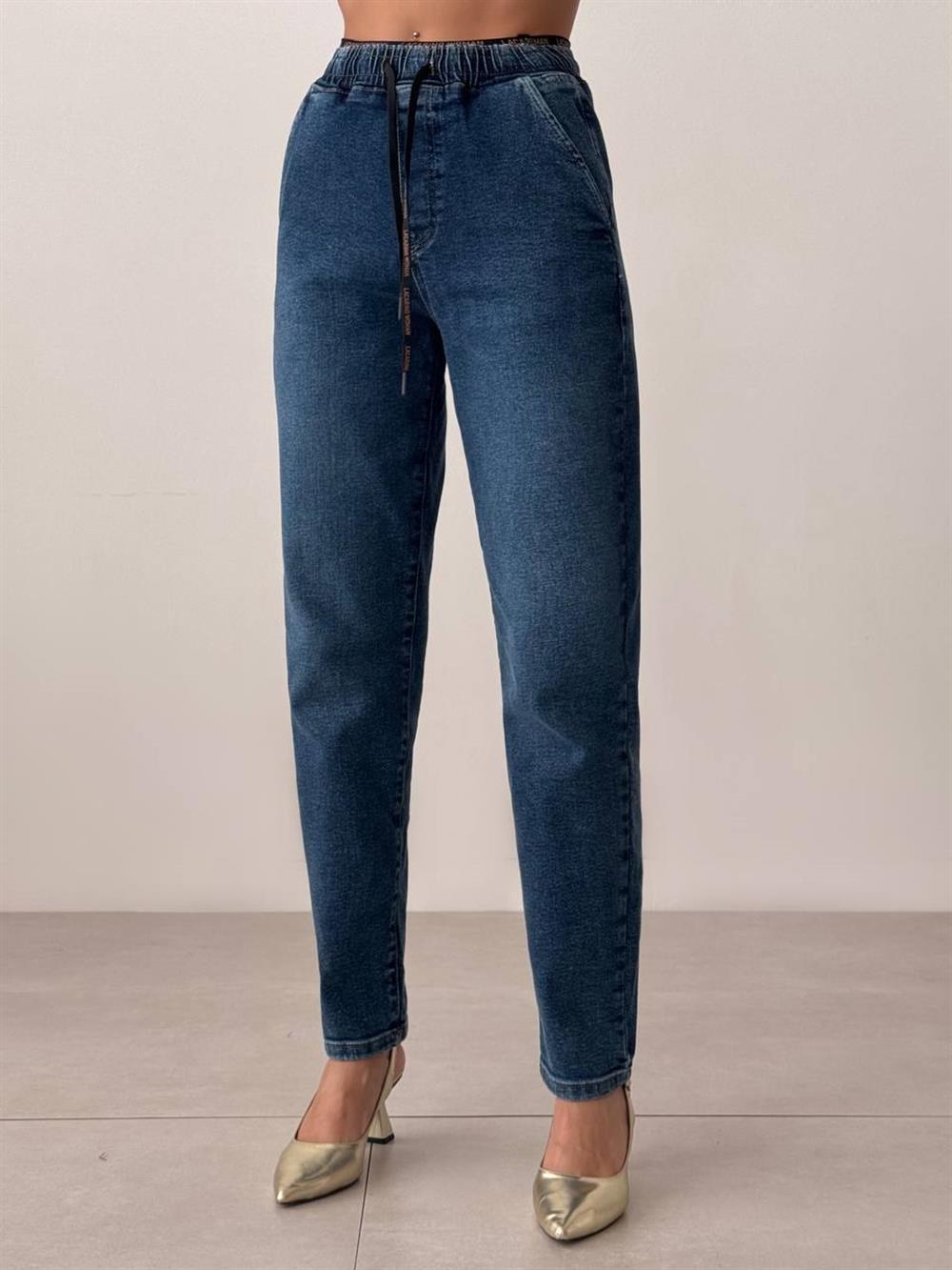 Yüksek Beli Lastikli Dar Paça Dark Blue Jean Pantolon